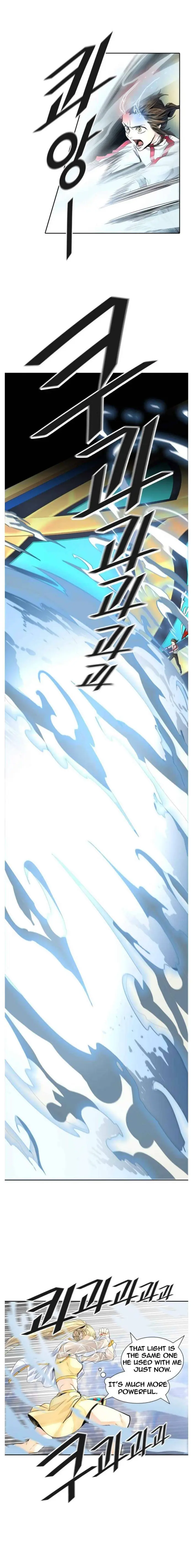 Tower of God Chapter 496 image 25_optimized